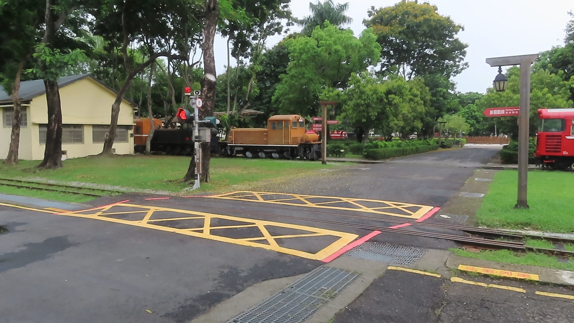 阿里山森林鐵路第8號平交道