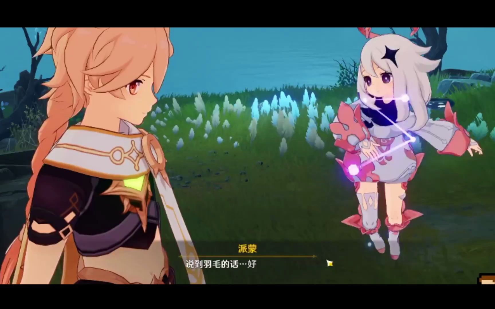 20230305-142621原神up创作