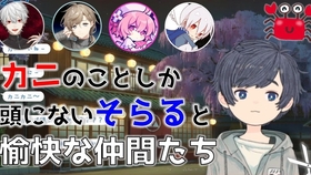 Mv モア After The Rain そらる まふまふ 哔哩哔哩 つロ干杯 Bilibili