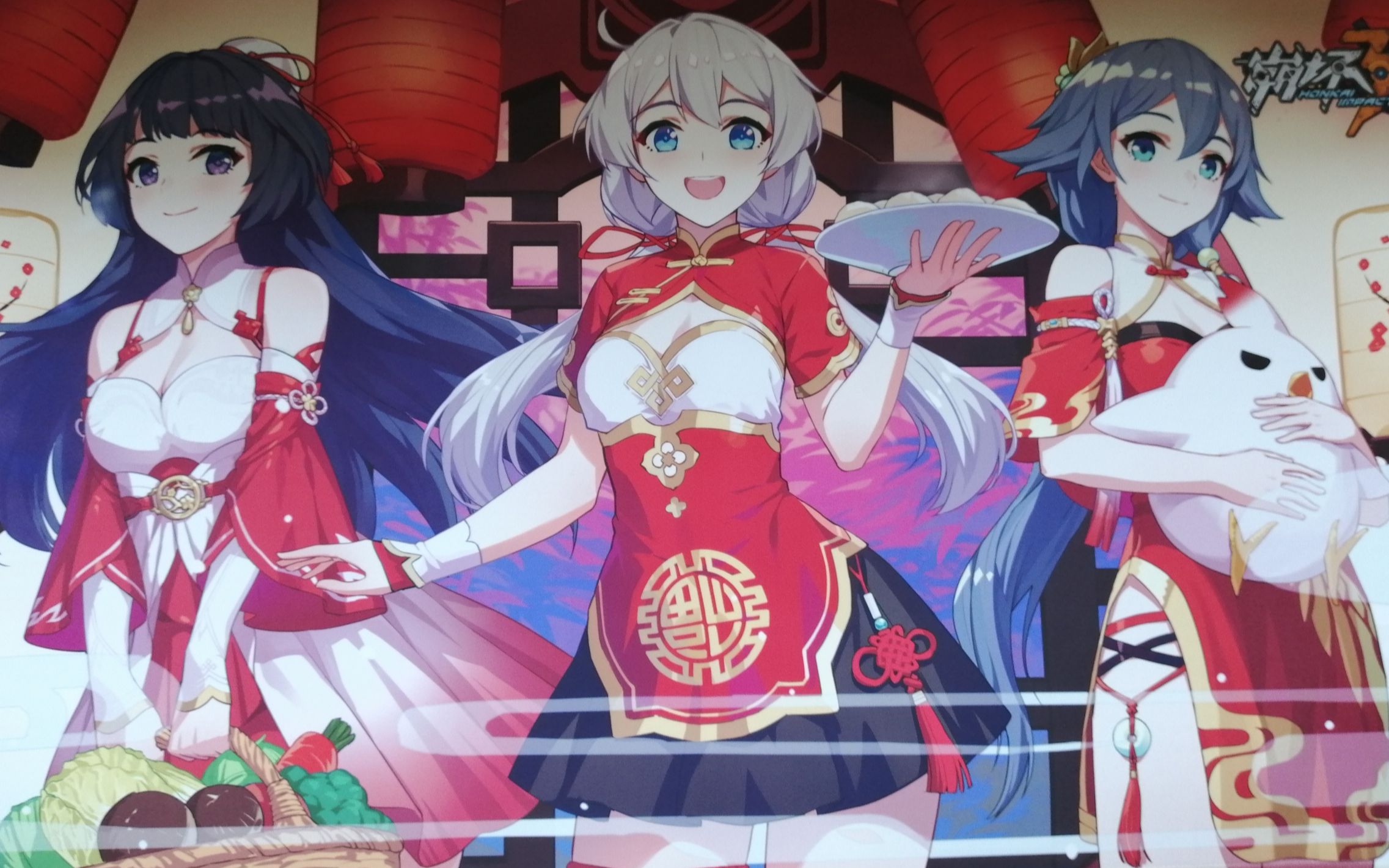 崩坏三新春鼠标垫