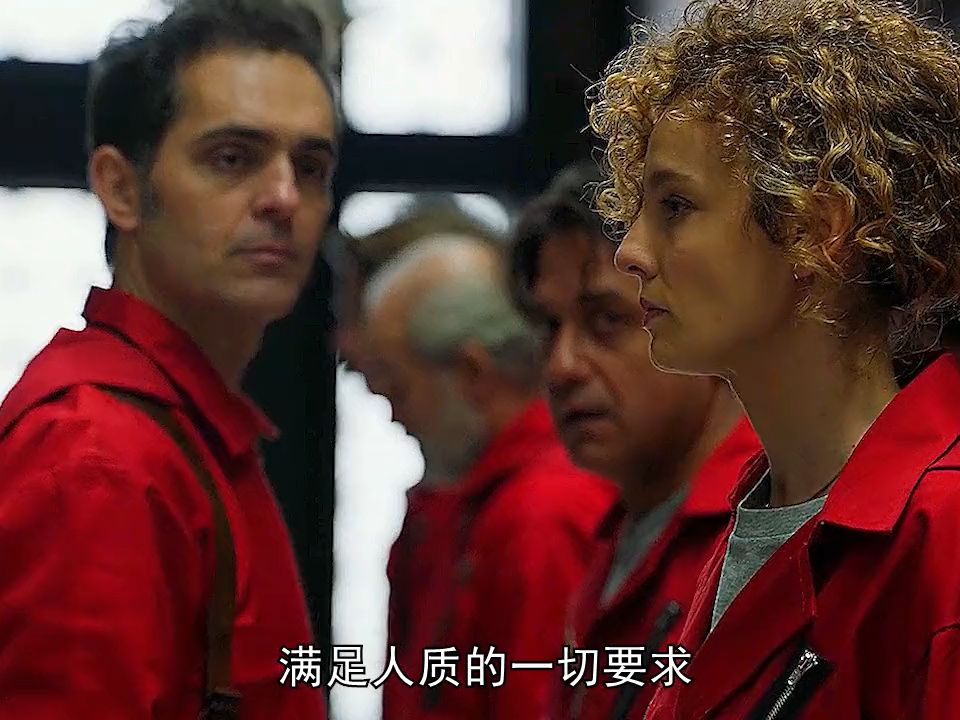 【纸钞屋】11天疯狂印刷24亿,这谁能花的完啊?