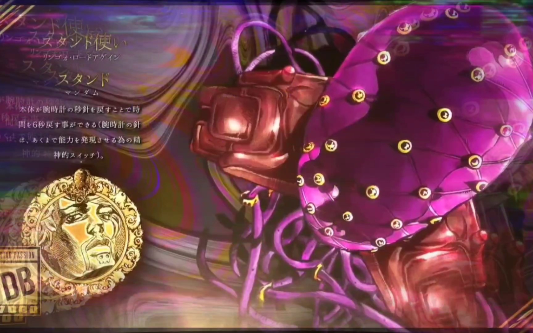 「男人领域」-杜王町甜心狗勾-默认收藏夹-哔哩哔哩视频