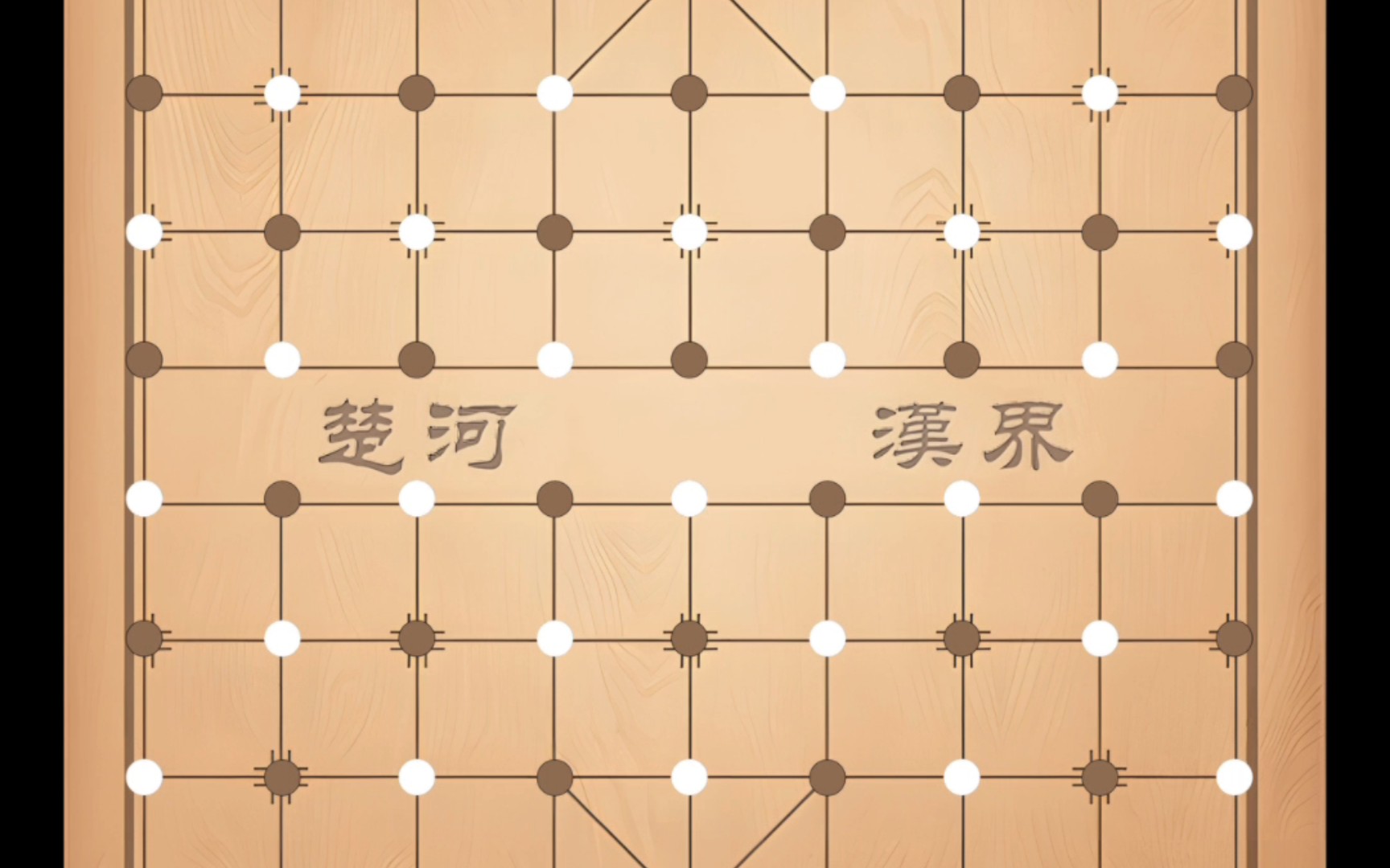 加入斜行棋子后的中国象棋棋盘,会是什么样呢?