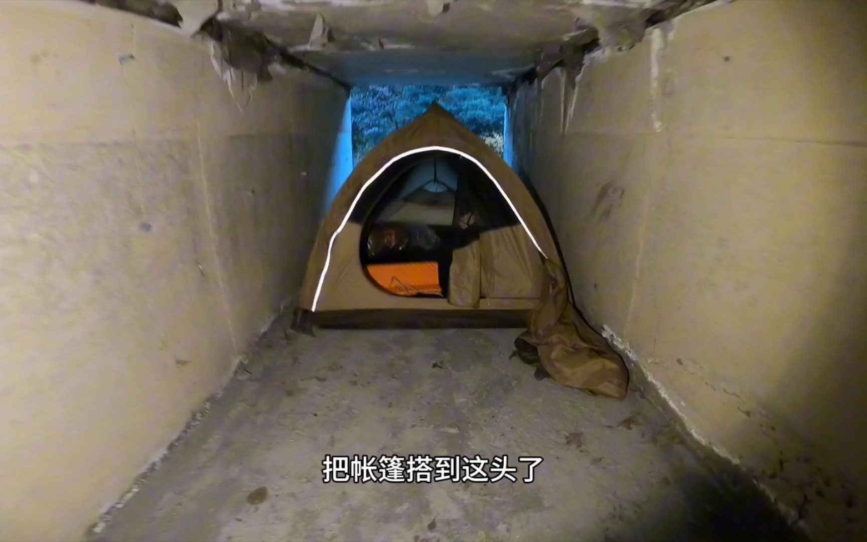 骑行西藏,感冒了嗓子巨疼, 新都桥到雅江,露宿桥洞