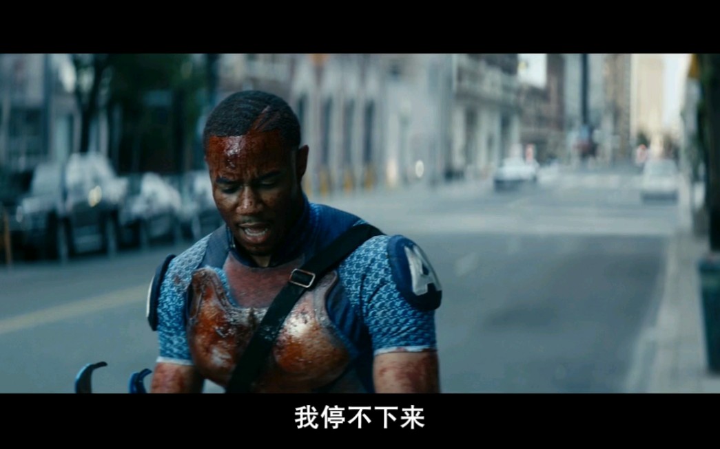 黑袍纠察队1--超人就可以为所欲为吗?