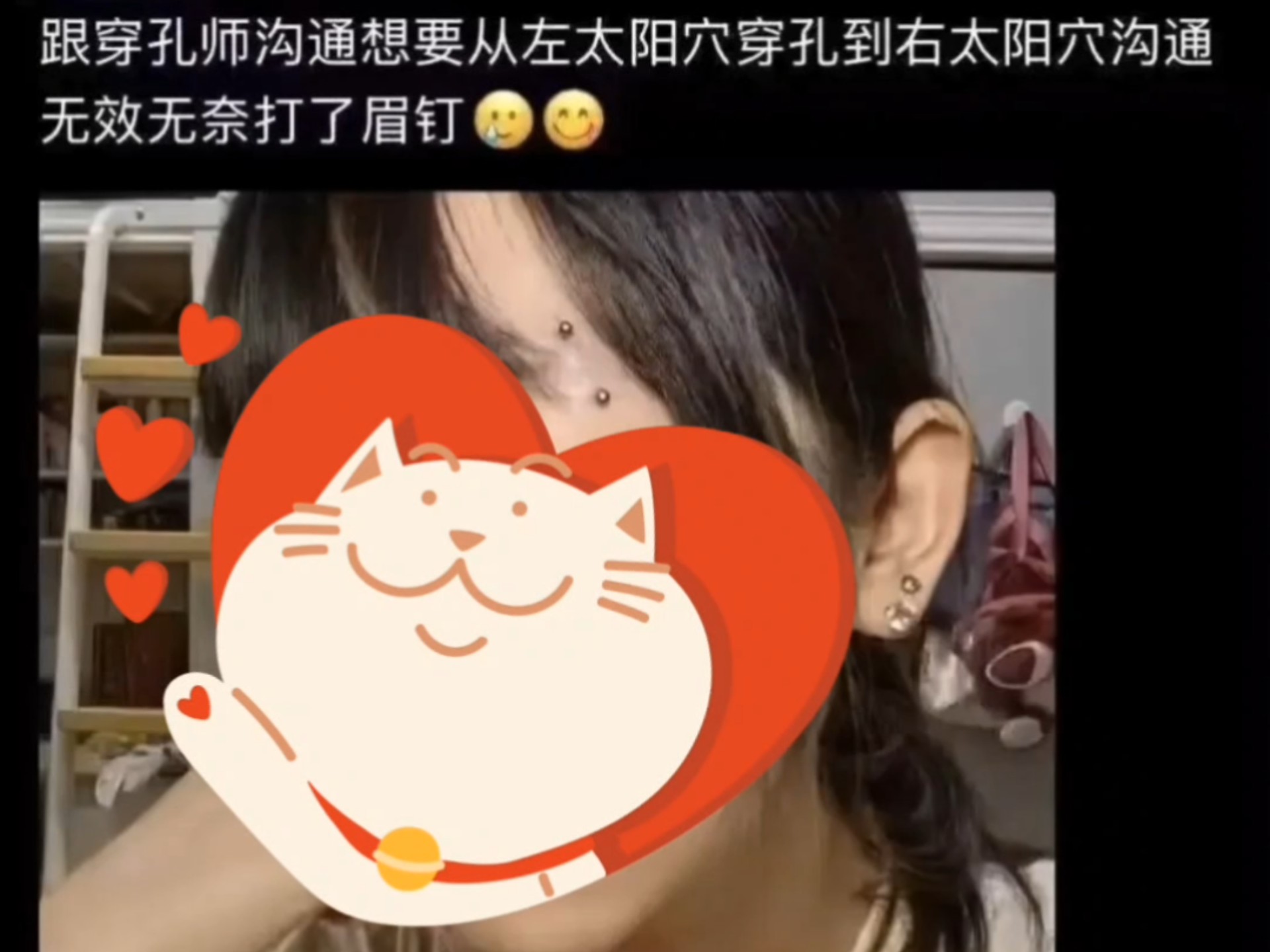逆天弔图202-账号已注销-账号已注销-哔哩哔哩视频
