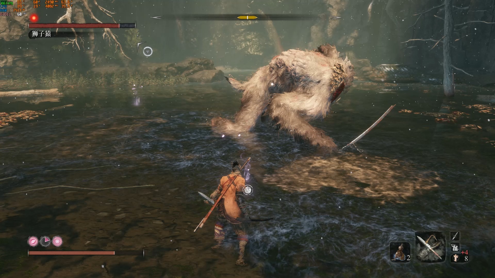 只狼狮子猿二阶段