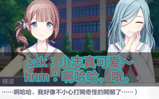 望月穗波 搜索结果 哔哩哔哩 Bilibili