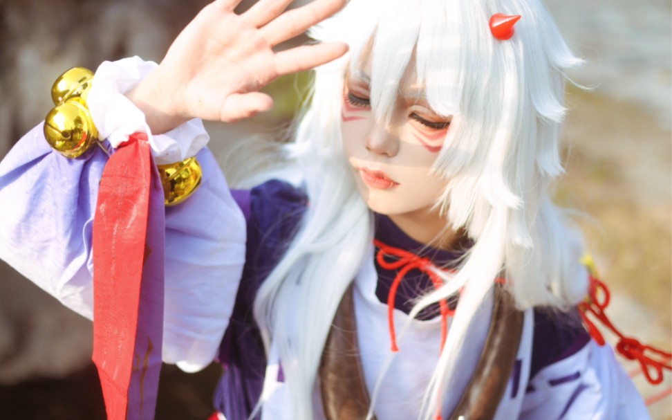 阴阳师——少年茨木童子cos