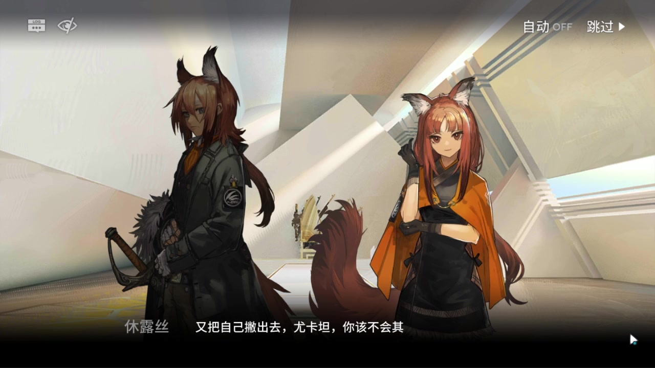 活动作品明日方舟吾导先路剧情配音混血儿
