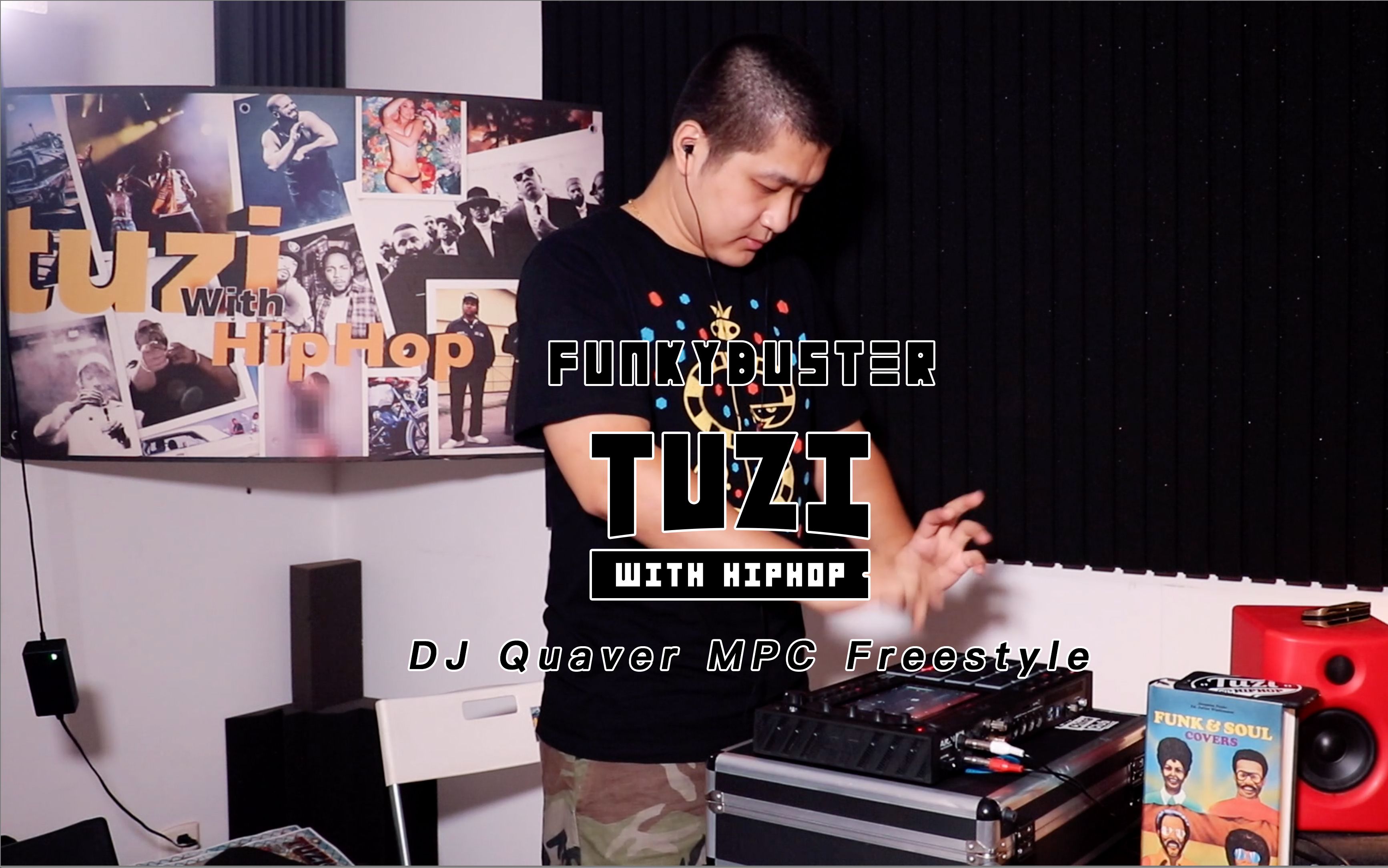 twh freestyle-dj quaver