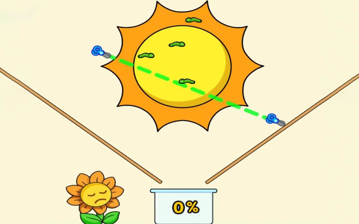 这个游戏真好玩 切太阳收集阳光!手机游戏热门视频