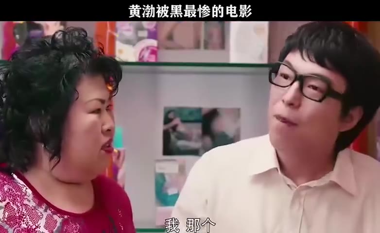 黄片删段在想都的现渤哔哩哔哩bilibili