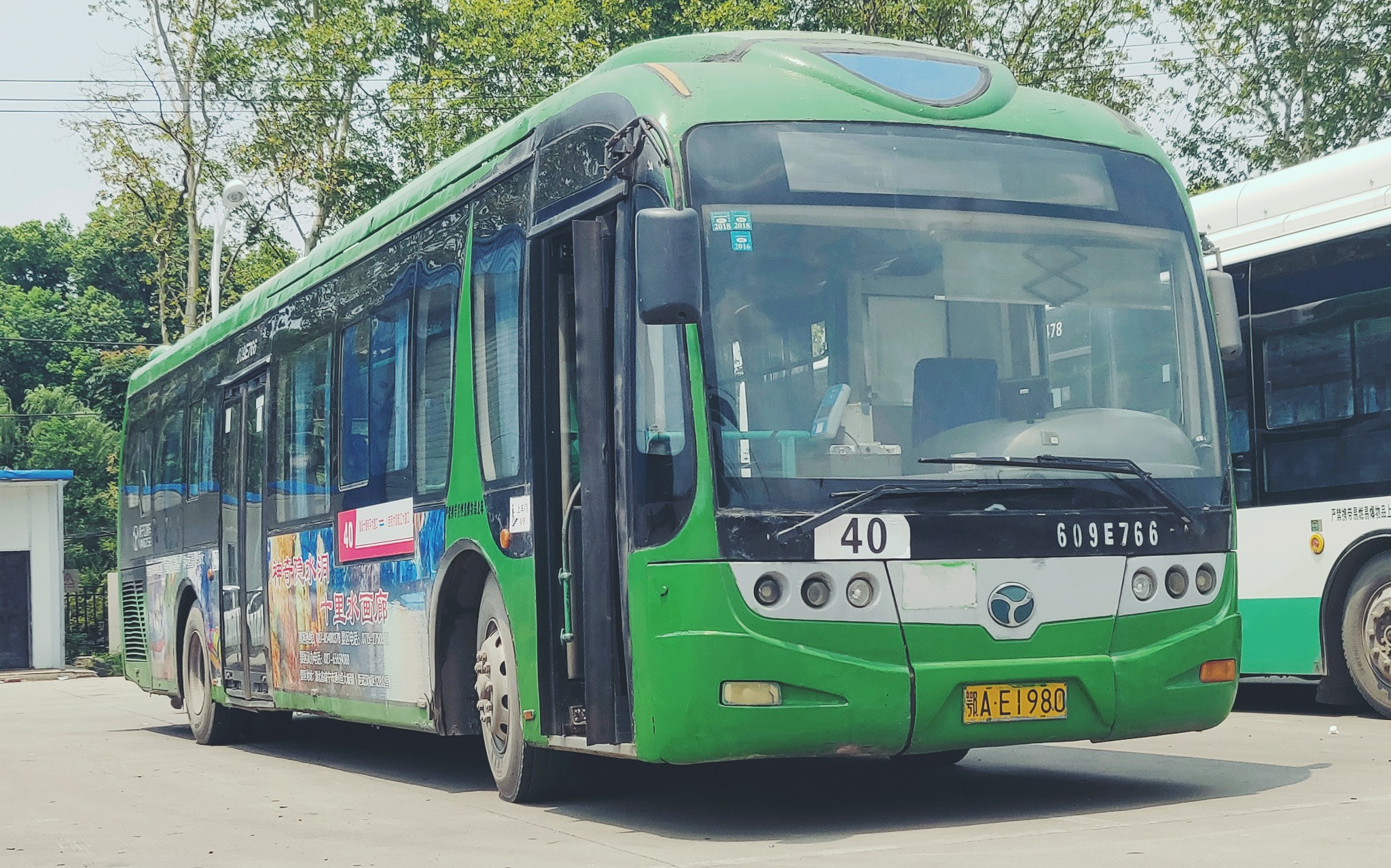 pov25武汉公交40路全程前方展望回行