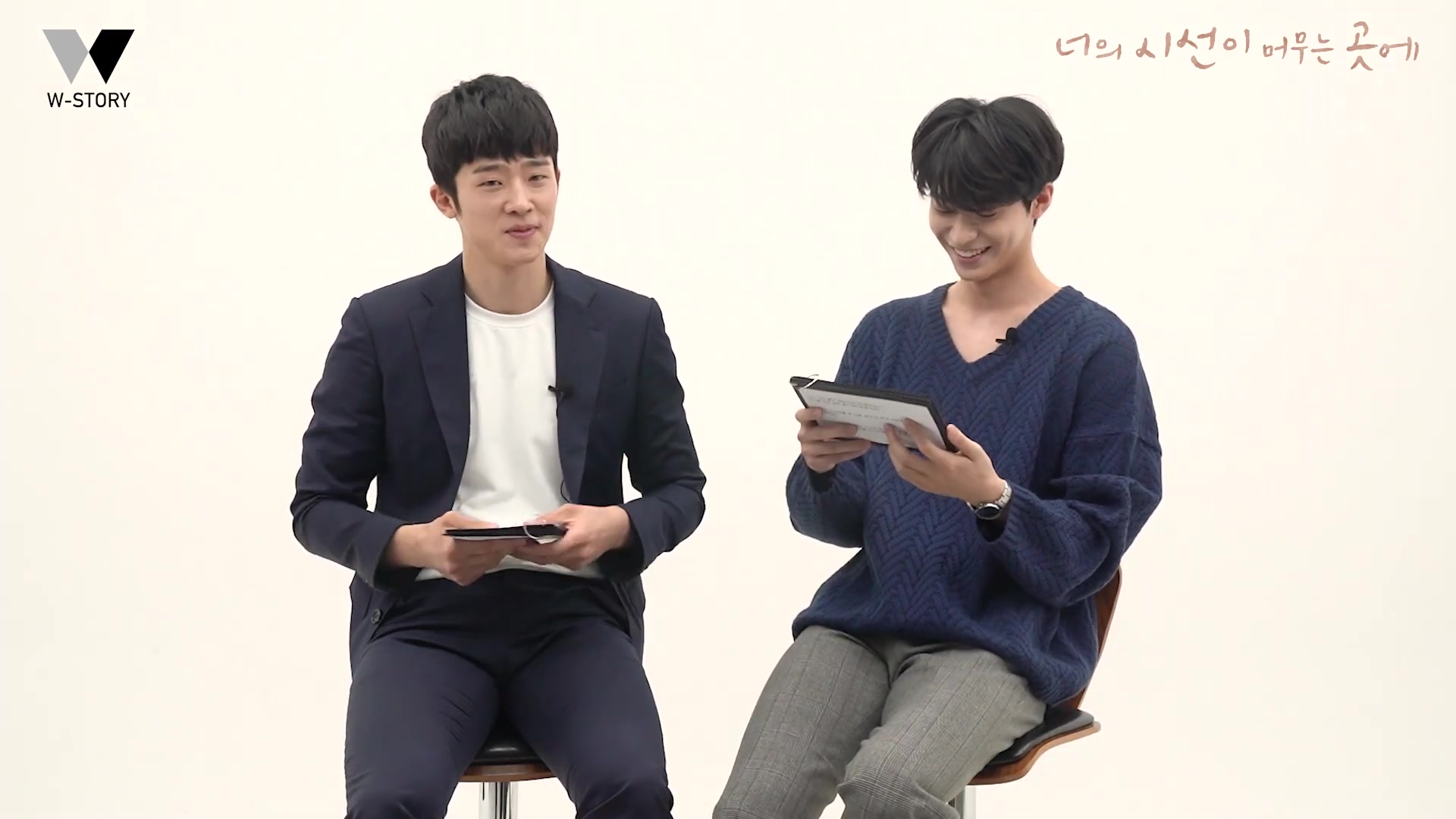 姜国x韩泰周你的目光所及之处wstor采访part1