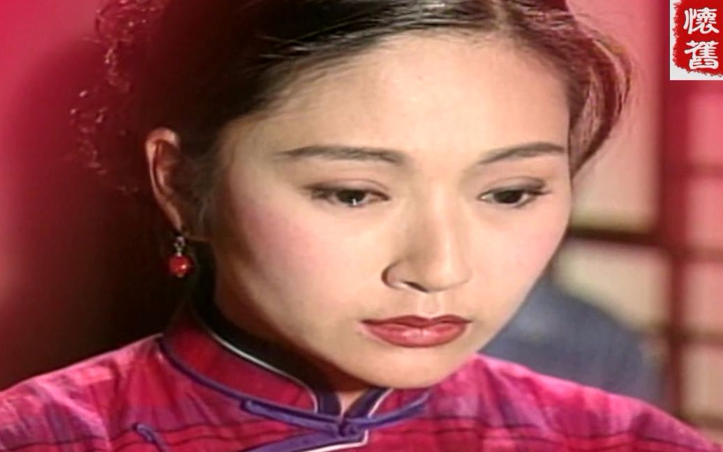 经典片头 1995 惊世媳妇 萧大陆 张玉嬿 王中皇 周筱云~哔哩哔哩bilibili