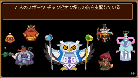 アイム ア チャンピオン 哔哩哔哩 Bilibili
