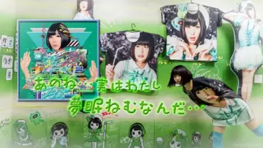 夢見ハナビラ-哔哩哔哩_Bilibili