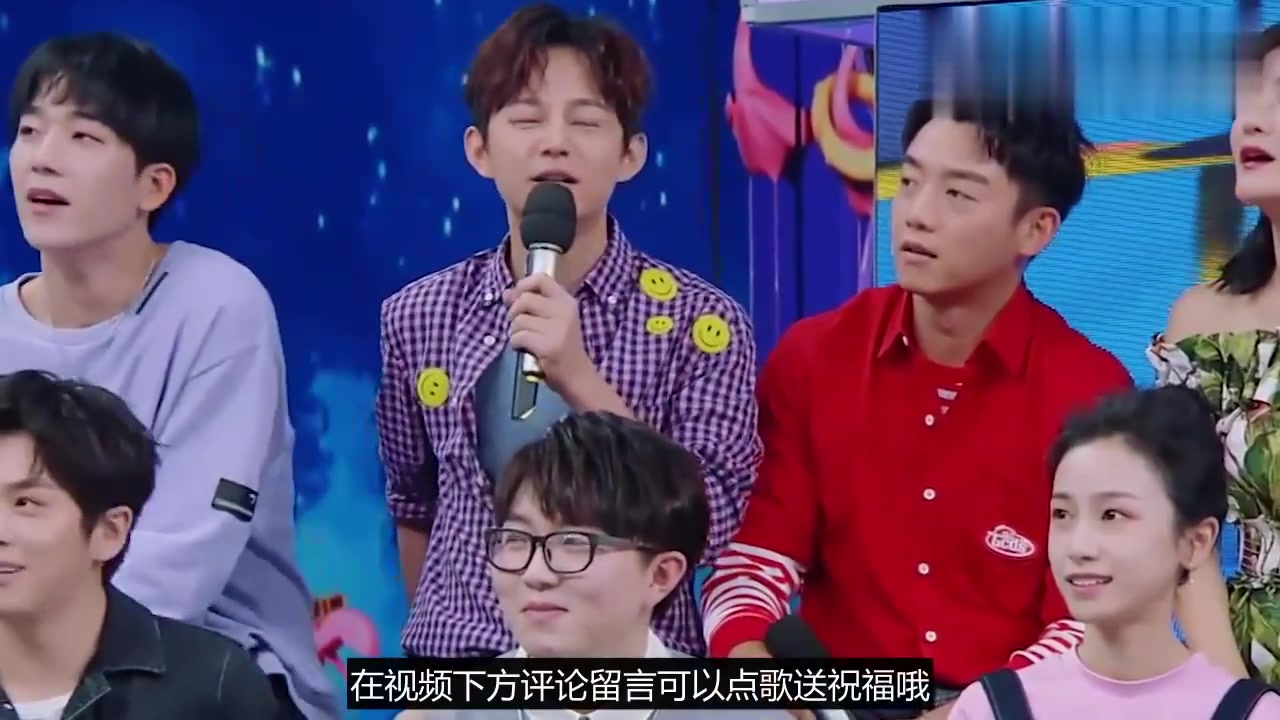 鞠婧祎和黄中柳唱的这首《怎样》太搞笑了,黄中柳真是人才呀!