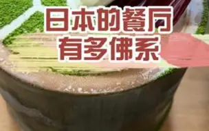 Download Video: 虽然小 但还是挺暖的～