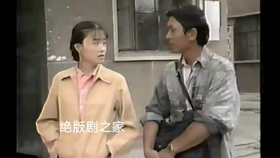 姊妹行 耐安 徐扬 宋春丽 刘威葳 原华 林京来 马丽