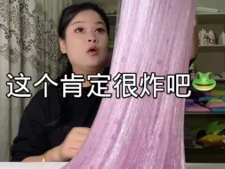 下载视频: 让我看看是哪个美女来啦