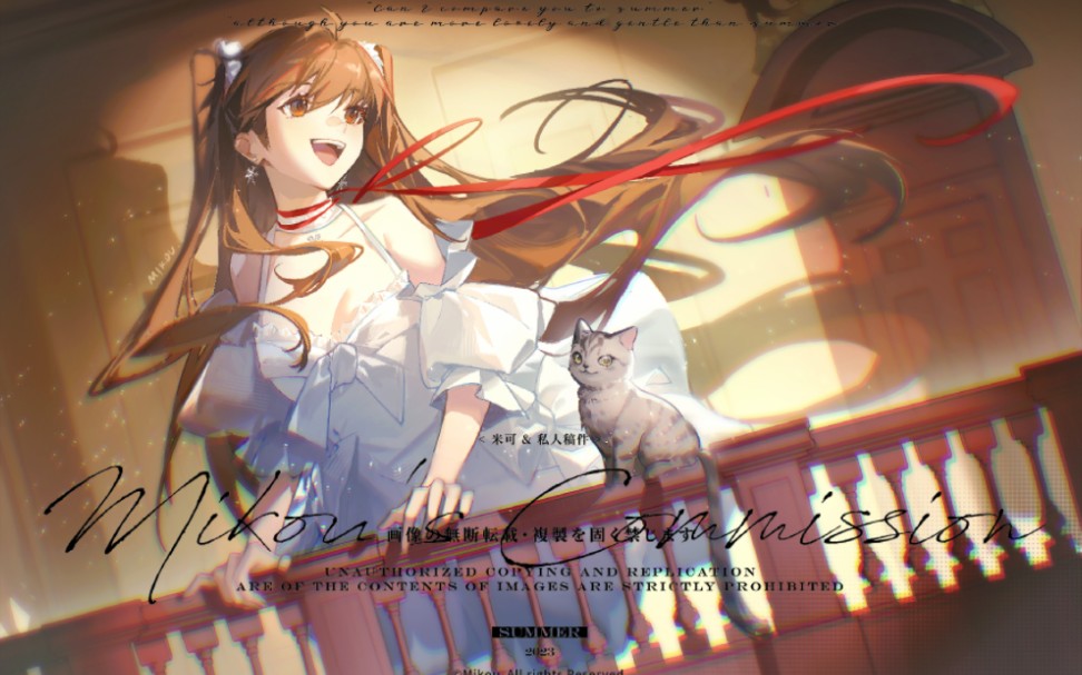 水树奈奈/白色相簿专辑 魔法集市晒单