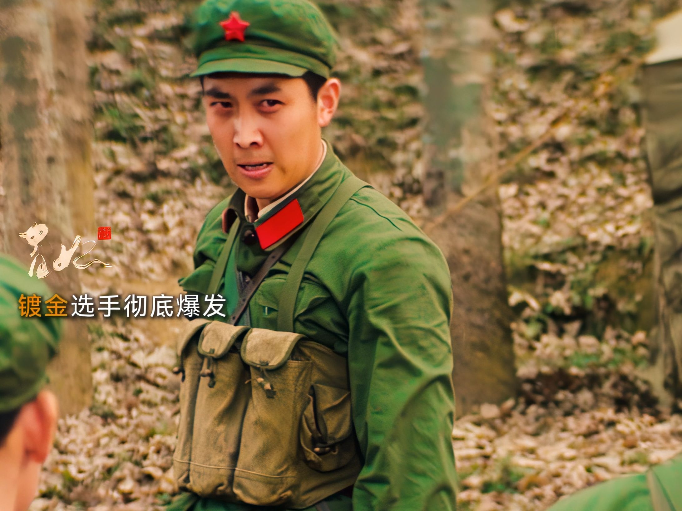 40年前《高山下的花环》,真男人的味道,如今越发的醇厚!