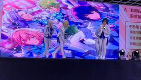 南京新庄a3漫展lovelive Aqours舞蹈 哔哩哔哩 つロ干杯 Bilibili