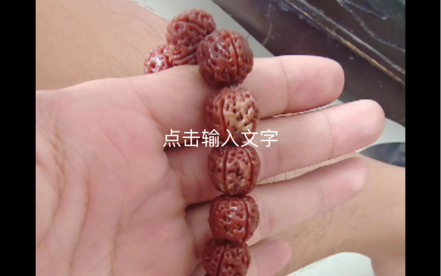 小金刚红透了又会出现黄尖?「抽一波小金刚散籽」