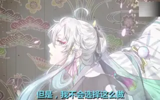 幽幻 搜索结果 哔哩哔哩 Bilibili 幽幻 搜索结果 哔哩哔哩 Bilibili