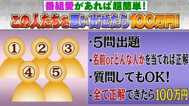 バナナ塾-哔哩哔哩_Bilibili