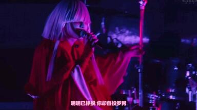 THE ALFEE/AUBE 2001 GLINT BEAT Live at … 閃光 (THE ALFEE AUBE2001 GLINT BEAT Live at BUDOKAN) - YouTube