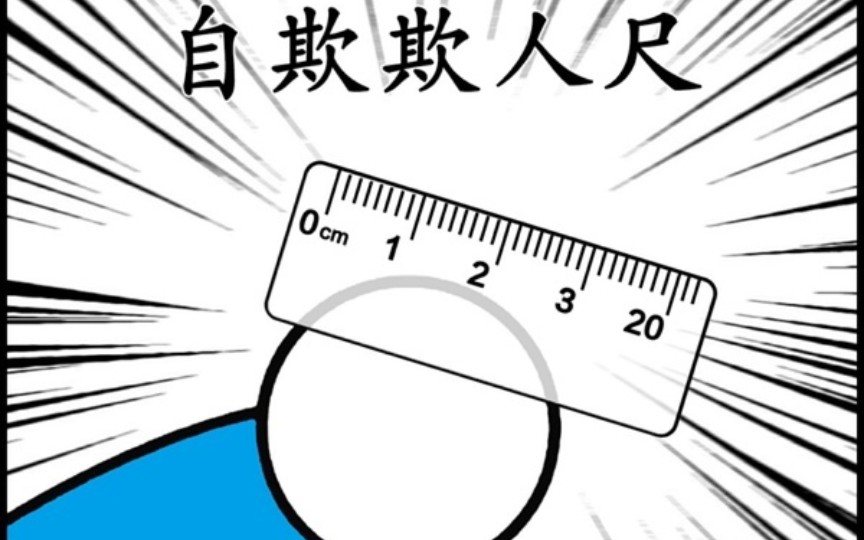 真的开不起,开点西贝的!