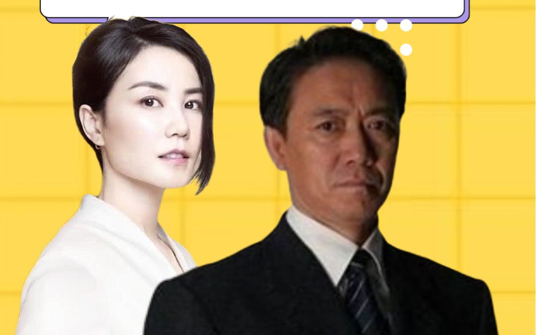 领国家工资的4位明星前三位当之无愧最后一位凭啥