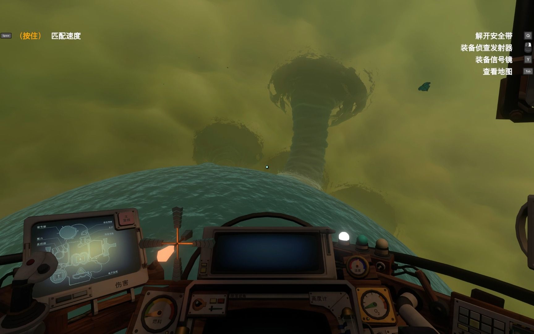 【outer wilds】新手劝退星球,深巨星,深海恐惧症阵亡
