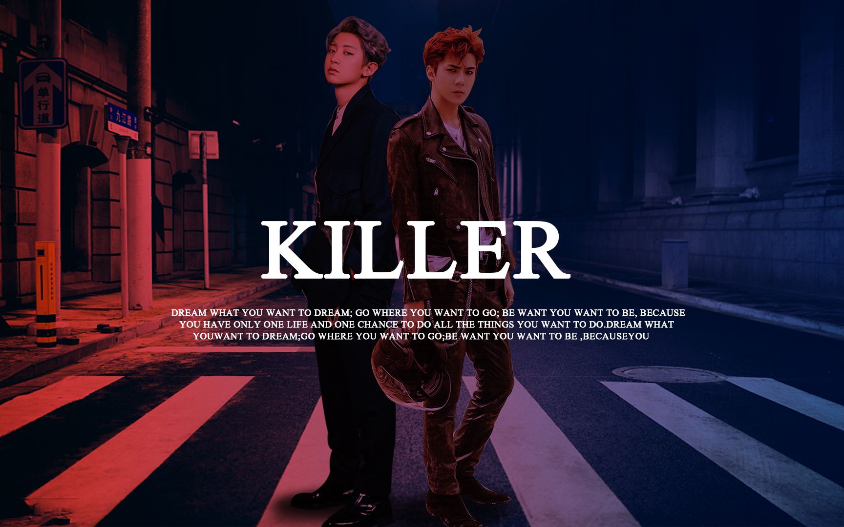 灿勋杀手世勋生贺hitandrun盛装登场杀完就走