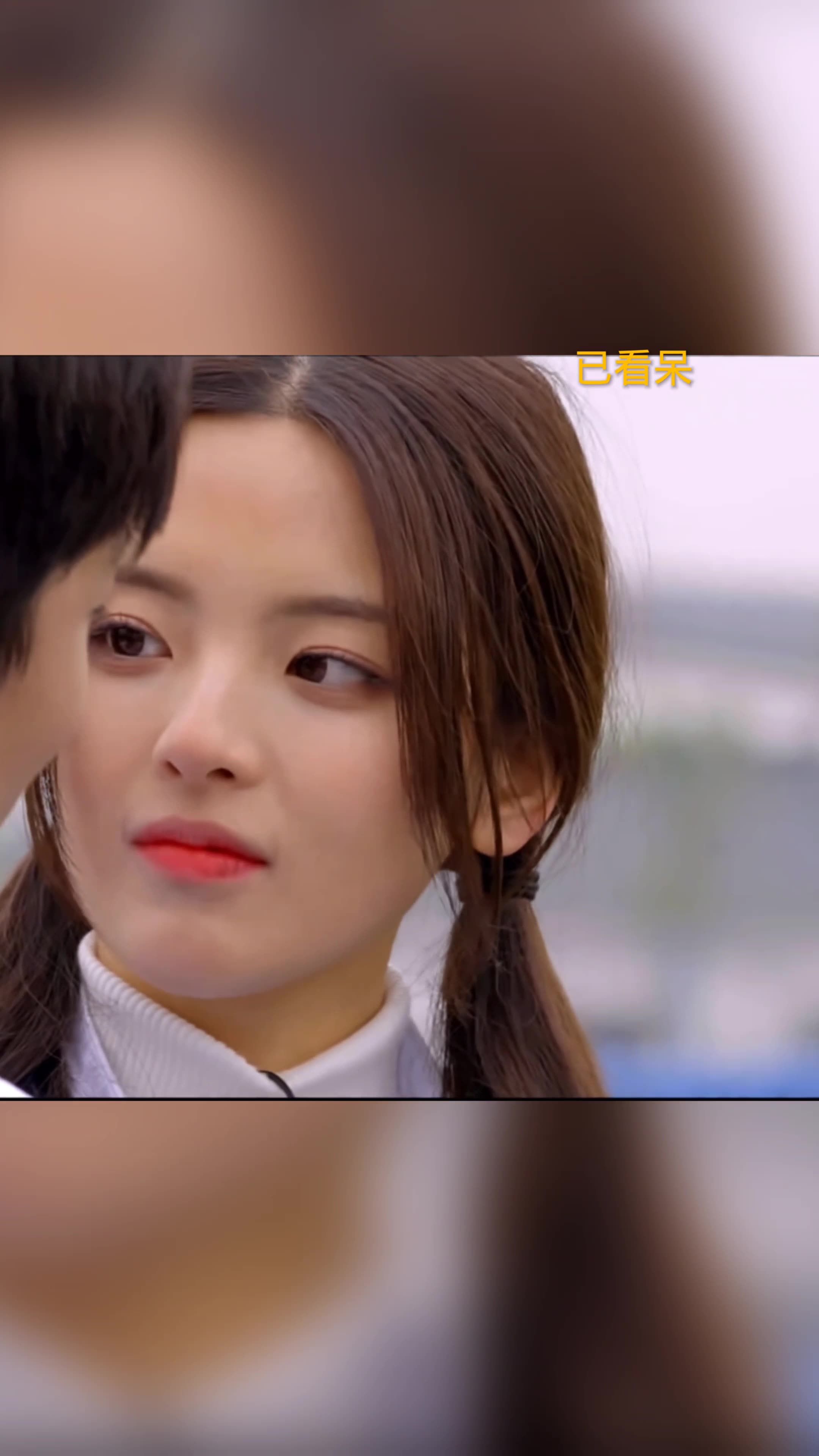 侯明昊与杨超越好甜