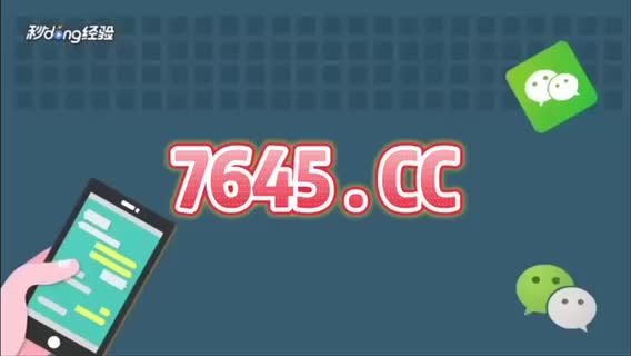 我来教教大家真人直营娱乐官网!详细教程