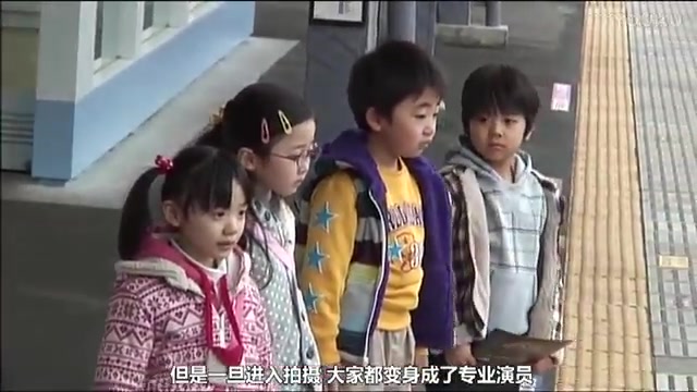 [图]芦田爱菜 再见我们的幼稚园花絮