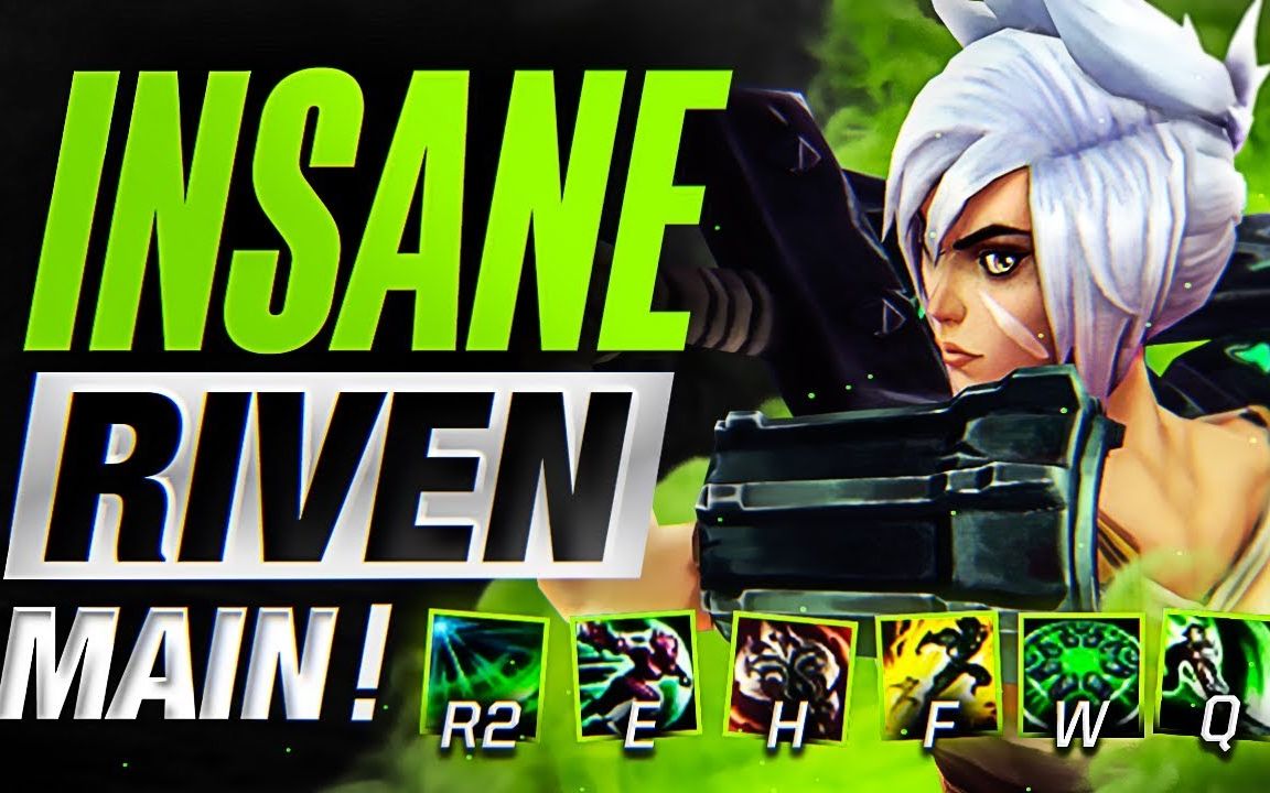 国服烟云锐雯完美技能连招瞬间爆杀带走对手