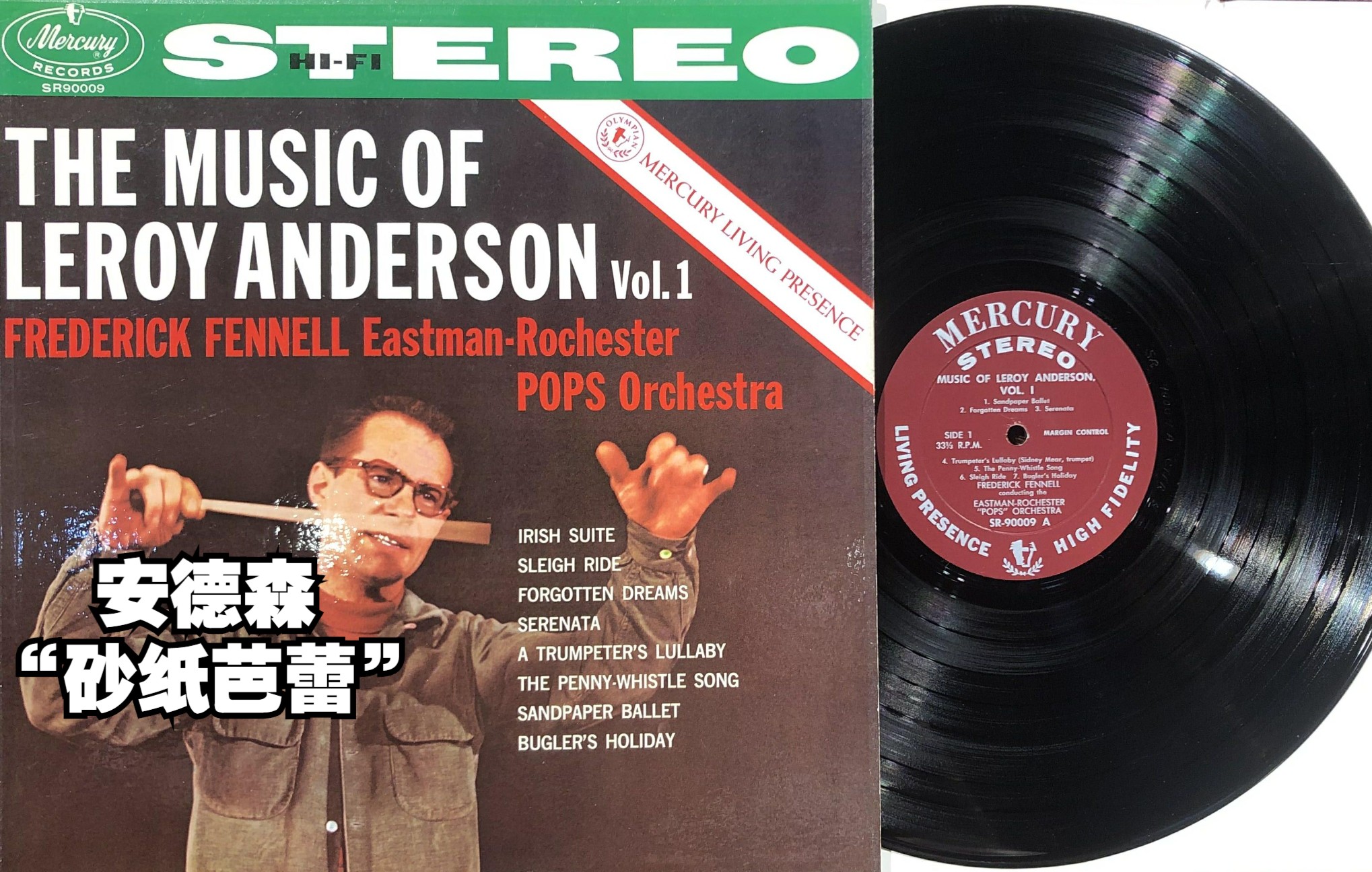 砂纸也可以当乐器--"砂纸芭蕾"