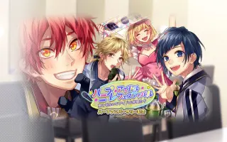 南 Honeyworks 搜索结果 哔哩哔哩 Bilibili