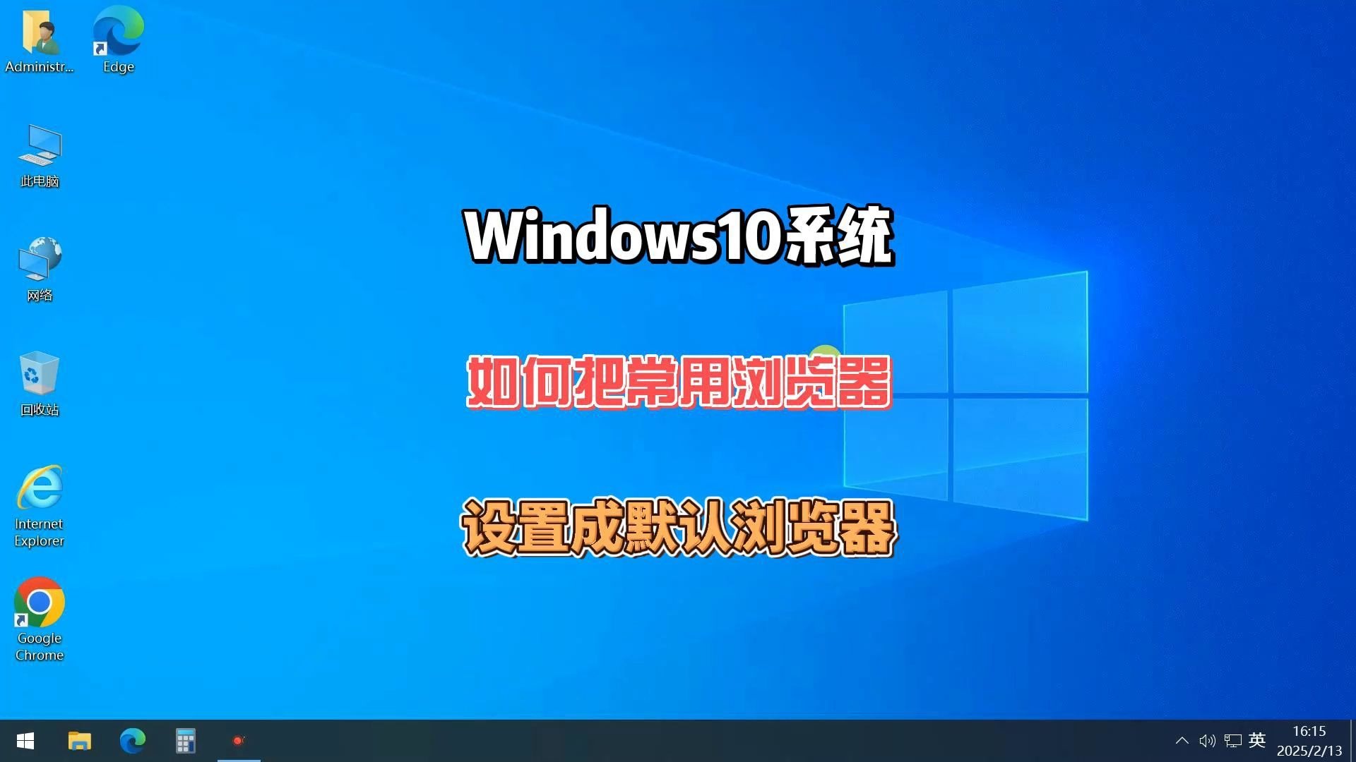 您的浏览器版本过低请升级=来自网页的提示您的浏览器版本过低
