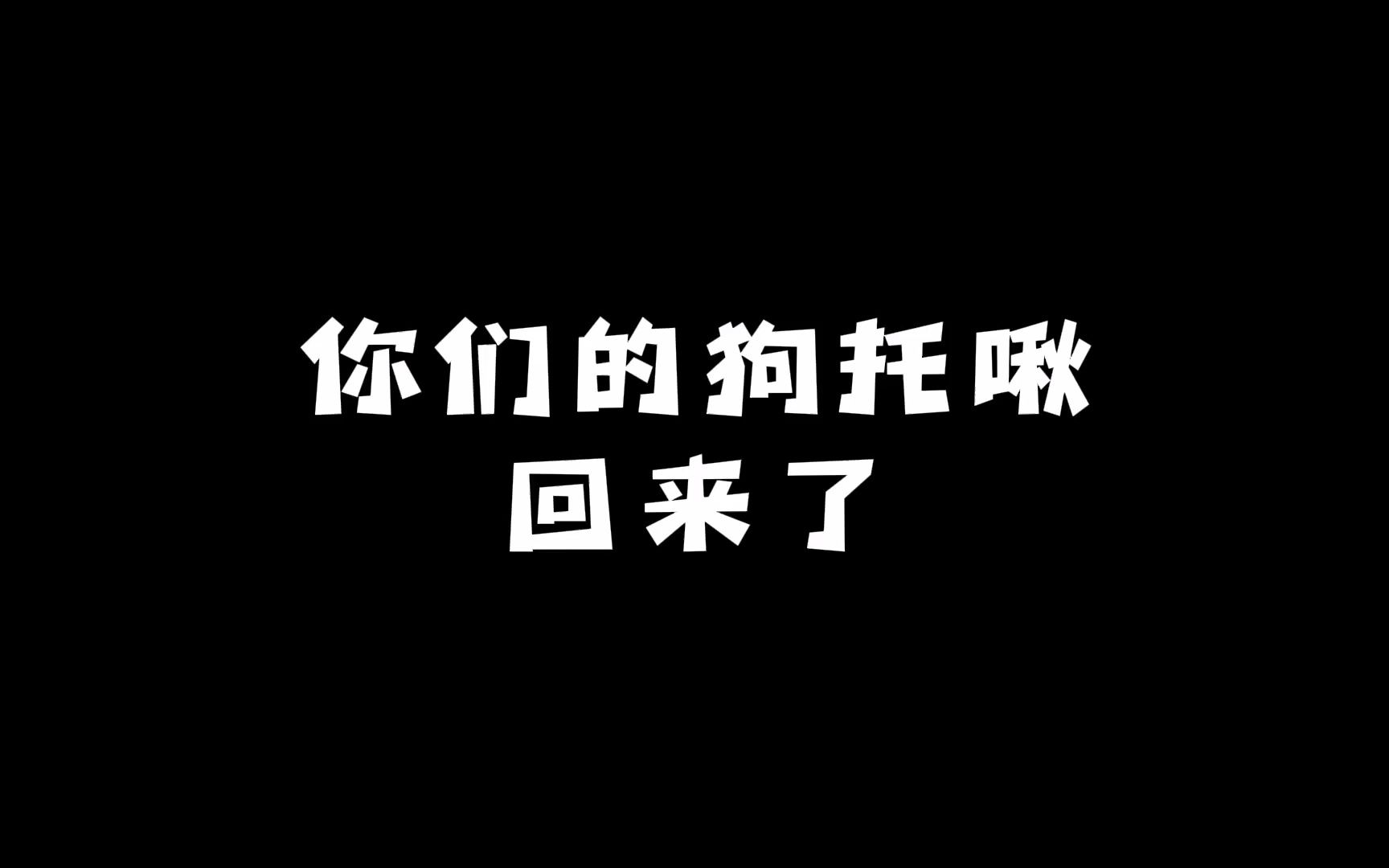 【明日之后】这配件组合居然能合成蓝枪口???哔哩哔哩bilibili