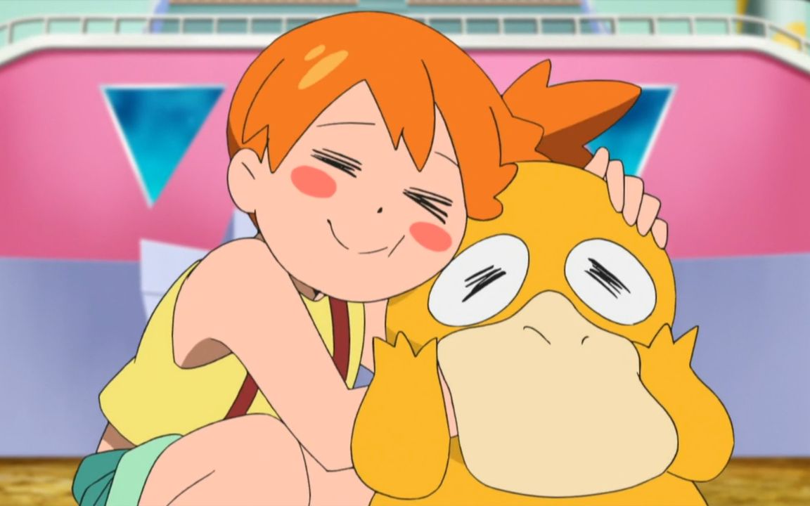 【神奇宝贝】小霞可达鸭的牛逼闪闪时刻_哔哩哔哩_bilibili