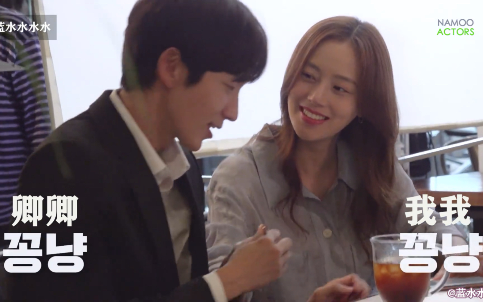 恶之花邪恶之花中字李准基文彩元最后一次拍摄现场花絮