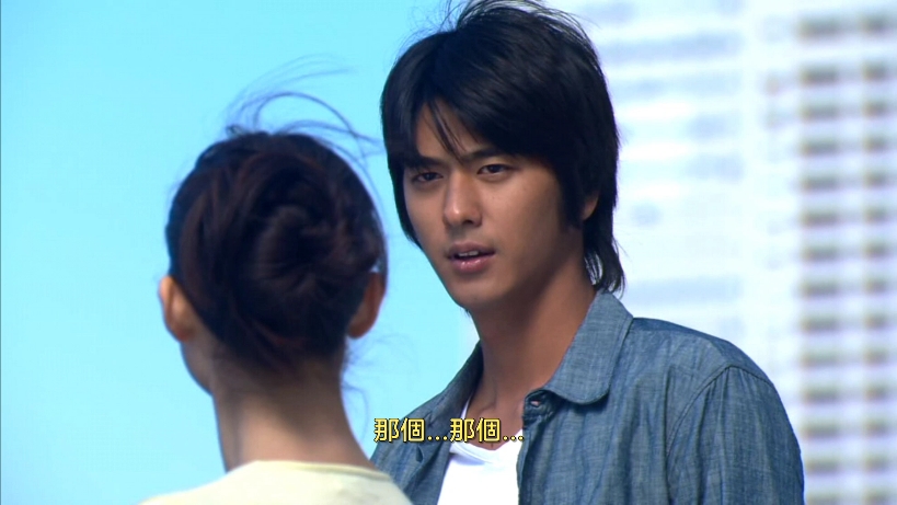 (粤语日剧)东京塔 分手了