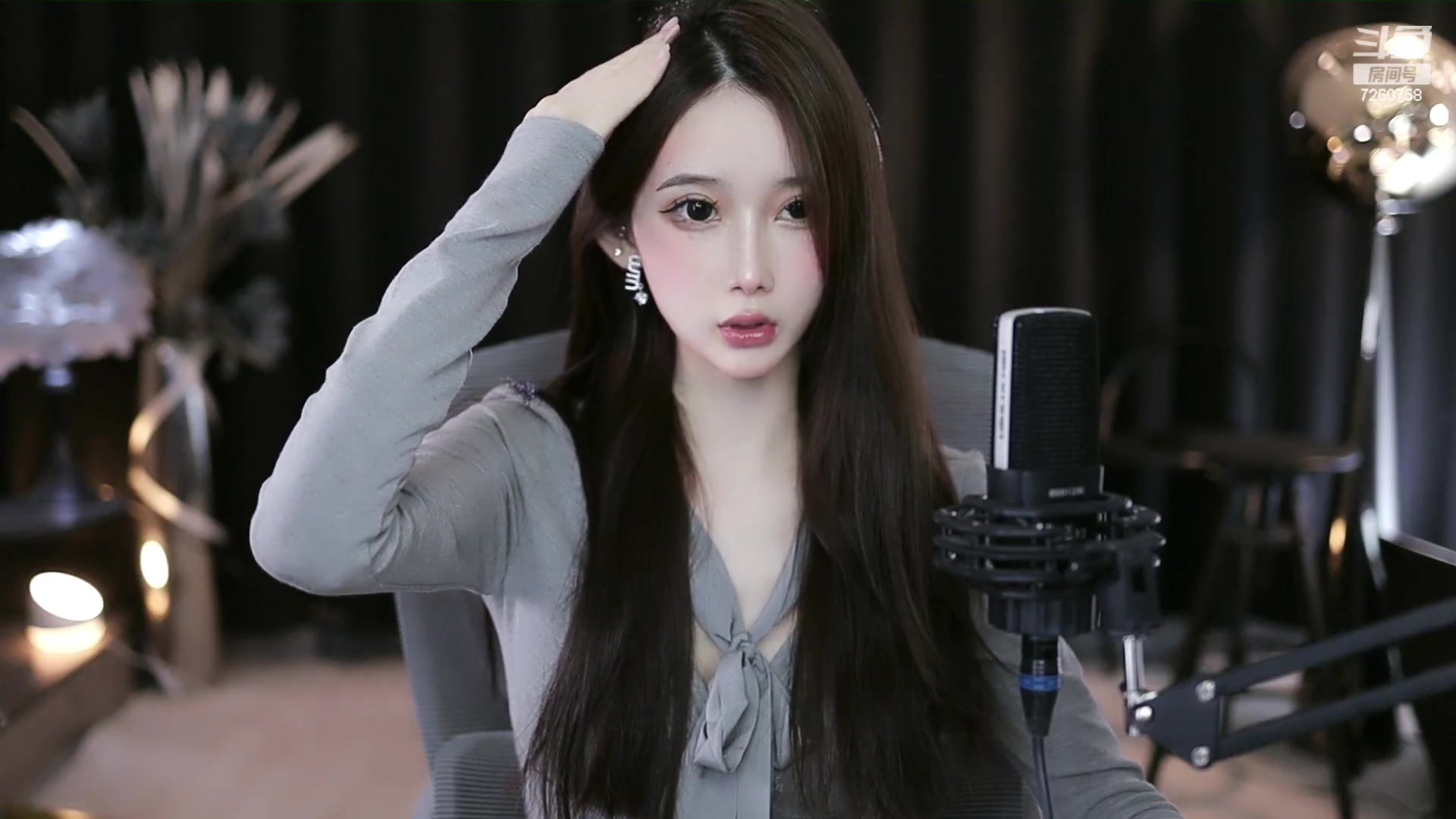 [斗鱼]ella亦亦 2023-11-13 19点直播录像