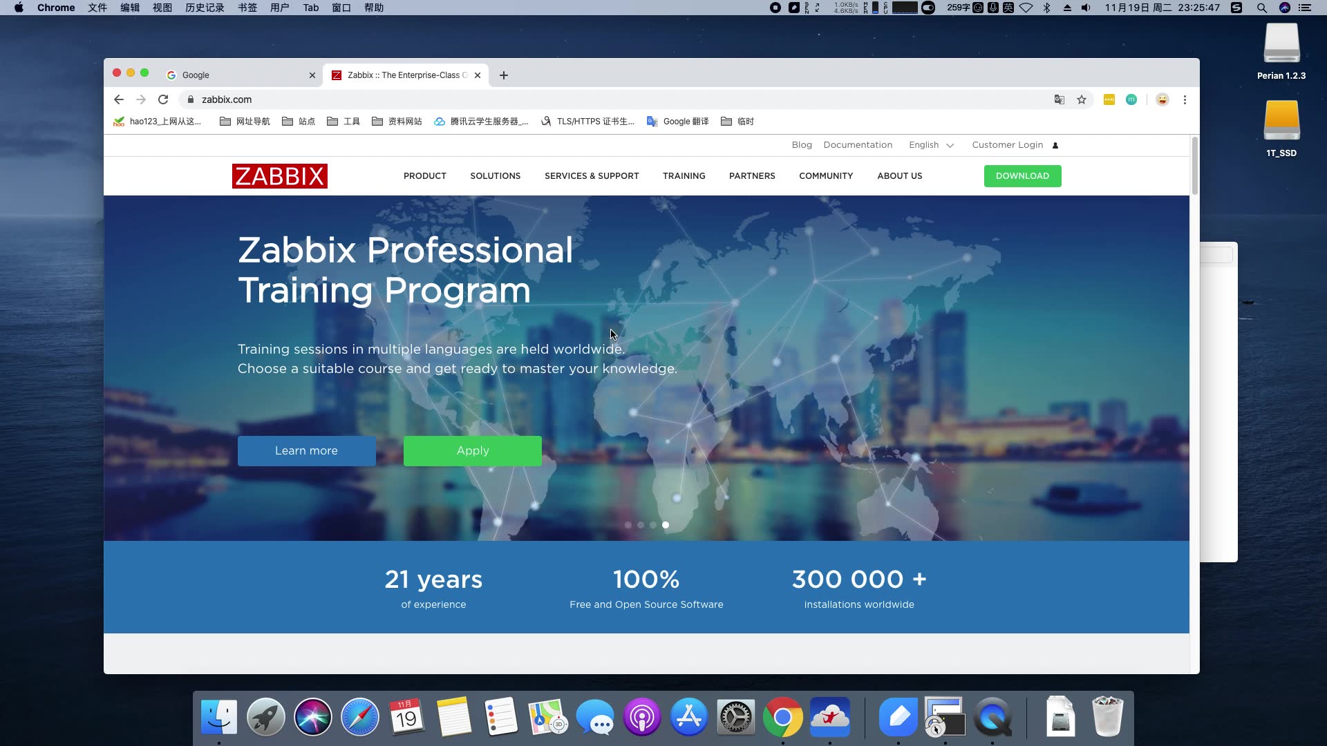 Zabbix一键部署安装使用教程哔哩哔哩bilibili